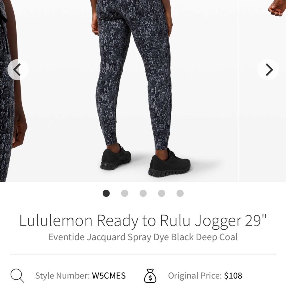 Lululemon Ready To Rulu Jogger 29”